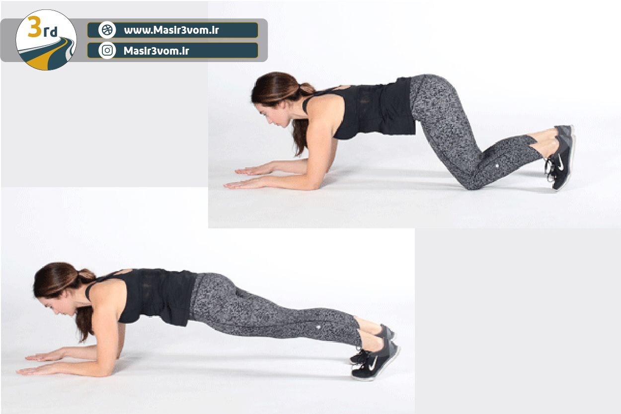 نرمش در خانه با حرکت پلانک روی آرنج ها