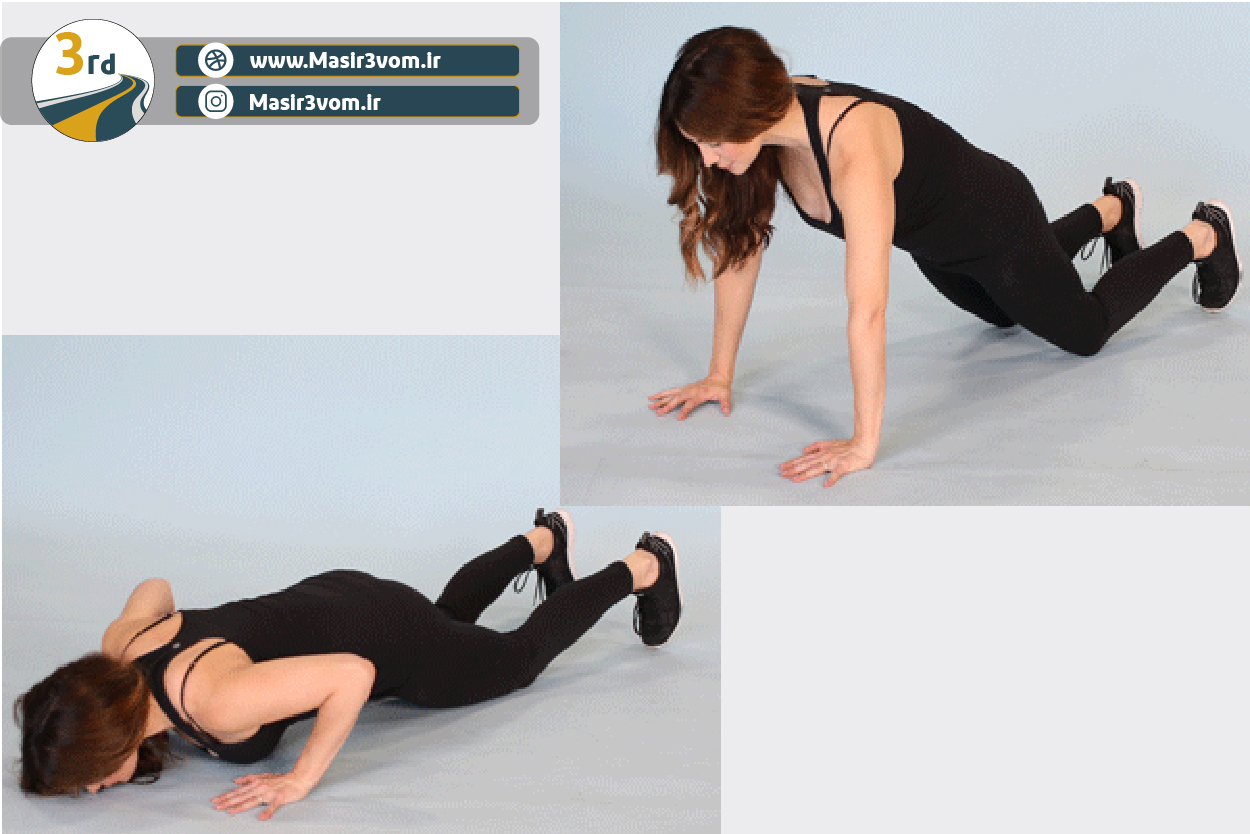 نرمش در خانه با انجام شنا روی زانوها